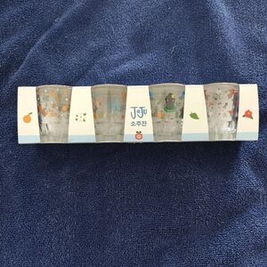 Jeju island set of 4 shot glasses